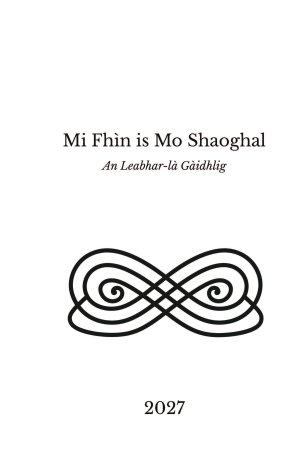Còmhdach Mi Fhìn is Mo Shaoghal 2027 – cover of the 2027 Gaelic day planner